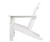 Sundown Treasure Adirondack Chair - White